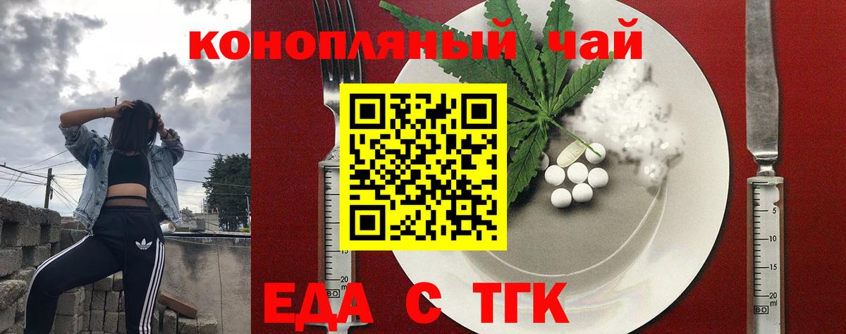 Галлюциногенные грибы Королёв