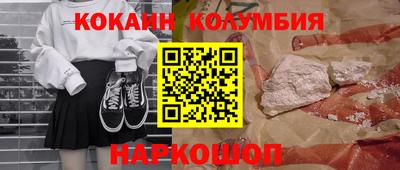 альфа пвп VHQ Бугуруслан