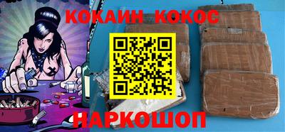 сатива Бузулук