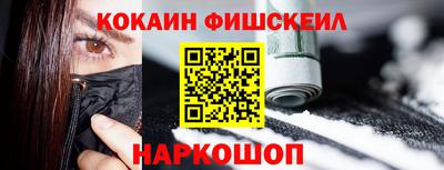 сатива Бузулук