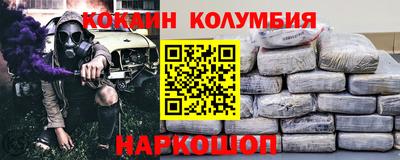 альфа пвп VHQ Бугуруслан
