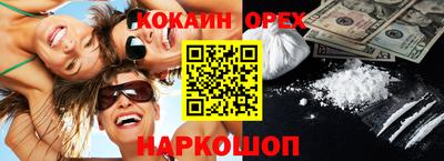 сатива Бузулук