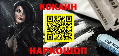 тгк Нарткала