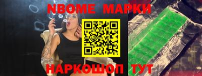 альфа пвп VHQ Бугуруслан