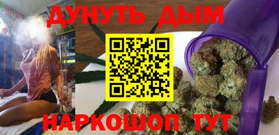 кокаин перу Будённовск