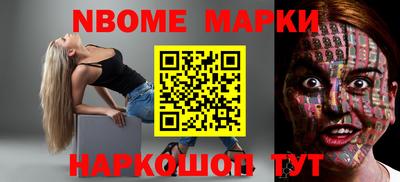 a pvp Нальчик