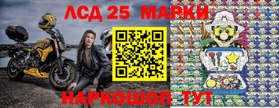 альфа пвп VHQ Бугуруслан