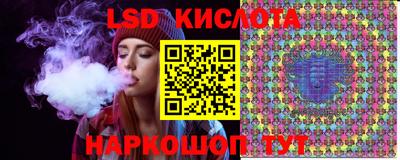 альфа пвп VHQ Бугуруслан