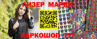 сатива Бузулук
