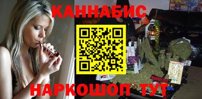 сатива Бузулук