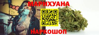 сатива Бузулук