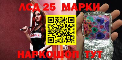 альфа пвп VHQ Бугуруслан