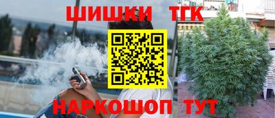 кокаин перу Будённовск