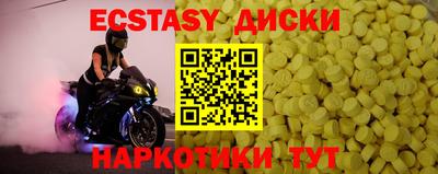 сатива Бузулук