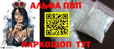 сатива Бузулук