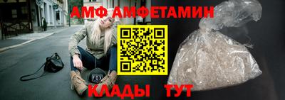 сатива Бузулук