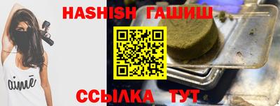 кокаин перу Будённовск