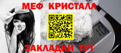 сатива Бузулук