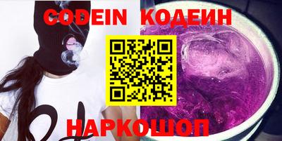 альфа пвп VHQ Бугуруслан