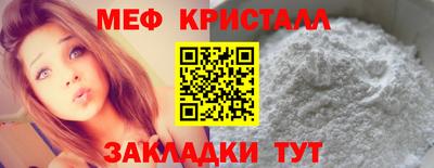 сатива Бузулук