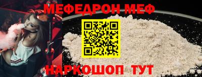 кокаин перу Будённовск